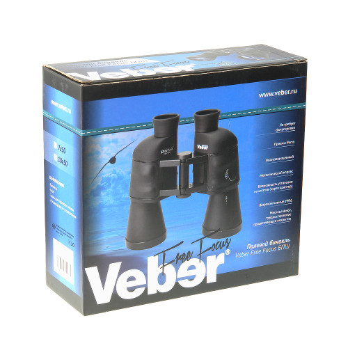 Бинокль VEBER БПЦ 7x50 Free Focus