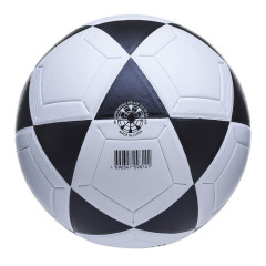 Мяч ф/б ATEMI GOAL PVC бел/чёрн., р.5, ламинированный
