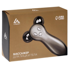 Массажер  LUAZON LEM-24 роликовый, 2 Вт, USB, АКБ (4050170)