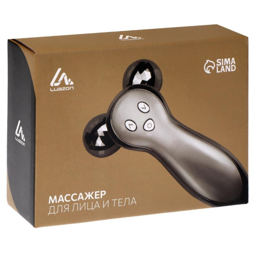 Массажер  LUAZON LEM-24 роликовый, 2 Вт, USB, АКБ (4050170)