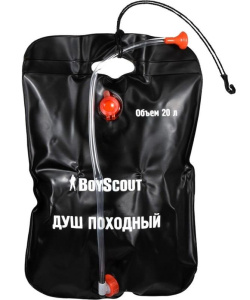 Душ походный BOYSCOUT, 20 л  (10038691)