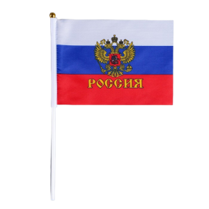 Флаг РОССИЯ, с гербом, 14 х 21 см, шток 30 см, полиэфирный шёлк  (3653417)