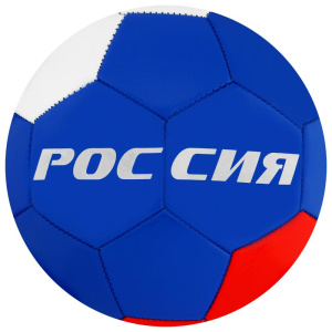 Мяч ф/б ONLITOP "Россия", PVC, машинная сшивка, 32 панели, р. 5 (487616)