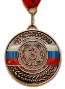 Медаль 5201 - 18 d - 65мм (цвет "бронза") Номер в обрамлении венка с двумя флажками