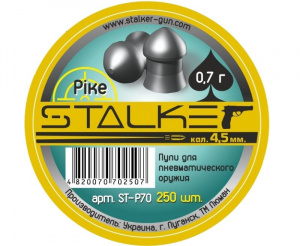 Пули пневматические Stalker Pike 4,5 мм 0,7 г (250 шт.)