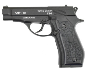 Пистолет пневматический Stalker S84 4,5 мм (ST-11051M)