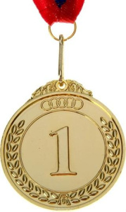 Медаль  "1 место" цвет: золото, d5 см