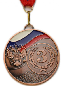 Медаль 1502-3, d - 65мм (цвет "бронза", номер в лавровом венке)