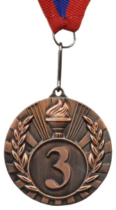 Медаль 1702-3 "Факел", 3 место. Диаметр 5 см