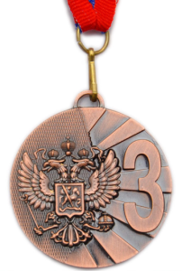 Медаль 5200- 3, d - 50мм (цвет "бронза"). Герб России