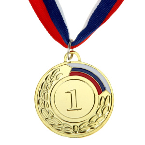 Медаль   "1 место" цвет: золото, d5.2см
