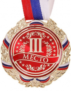 Медаль SIMA № 3, цвет: бронза, (529655)