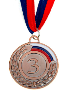 Медаль   "3 место" цвет: бронза, d5.2см