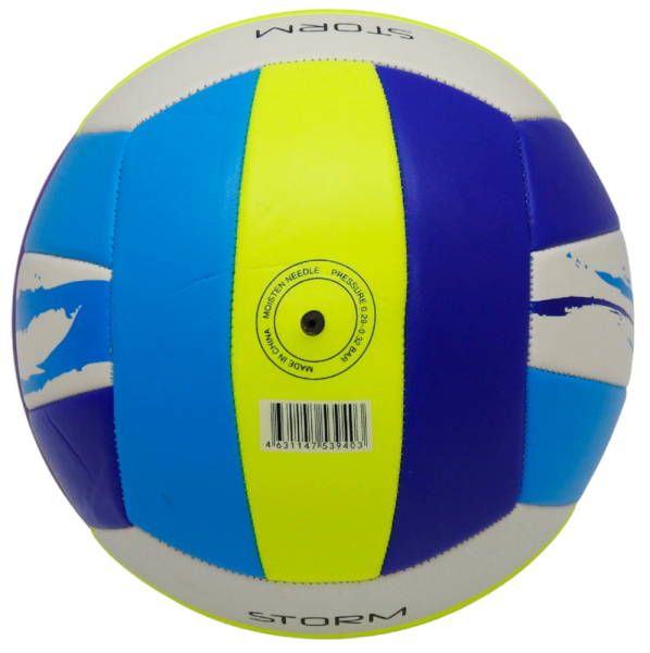 Мяч в/б INGAME STORM белый/желтый/синий