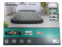 Матрац BEST WAY 67462 AEROLAX AIR BED (DOUBLE), 191х137х30см