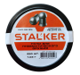 Пули пневматические Stalker Energetic Pellets XXL 4,5 мм, 1,03 г (250 шт.)