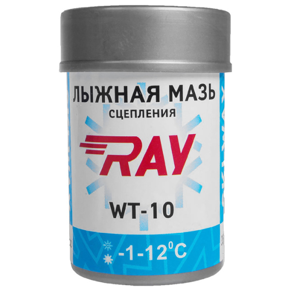 Мазь лыжная набор RAY ( сумка, мазь WT-10, WT-20, пробка, скребок)