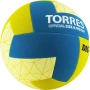 Мяч в/б TORRES DIG V20145,р.5,синт.кожа