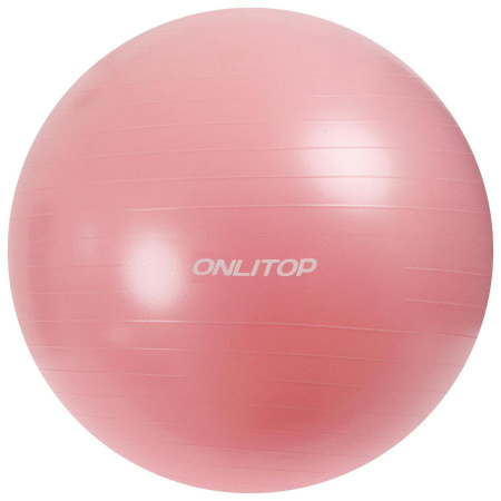 Мяч гимнастический ONLYTOP 85см, PVC, макс. нагрузка 100кг, розовый (3544009)