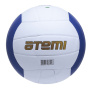 Мяч в/б ATEMI SPARK, синт. кожа Microfiber, бел/гол