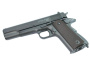 Пистолет пневматический Stalker STC 4,5 мм (ST-41062C)