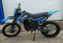 Мотоцикл Кросс Motoland XR 250 LITE (172FMM) (ЭНДУРО) синий *5