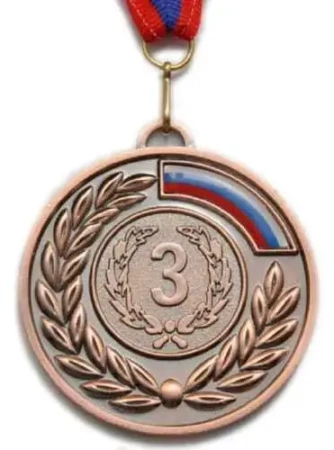 Медаль 5201-15 d - 65мм (цвет "бронза") Номер и флаг в обрамлении лавровых веток