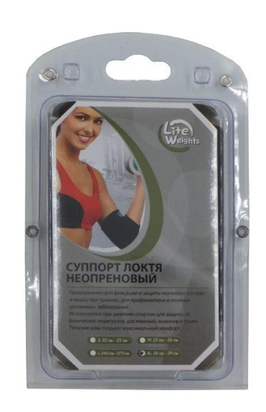 Суппорт локтевой Lite Weights (Fitnes sport artisf) 5151NS (L)