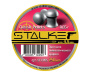 Пули пневматические Stalker Classic Pellets 4,5 мм 0,65 г (250 шт.)