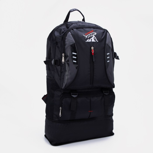 Рюкзак туристический CLZHIWAI 33 л, отдел на молнии, 3 наружных кармана, с расширением, цв. чёрный (7636394)