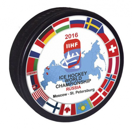 Шайба хоккейная RUBENA Чемпионаты мира (Россия 2016)