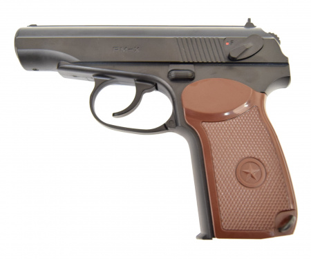 Пистолет пневматический Borner PM-X (Макарова) 4,5 мм