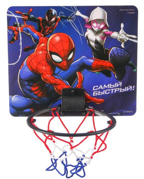 Кольцо баскетбольное MARVEL"Самый быстрый. Человек паук" (7546883)