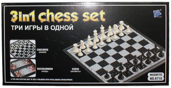 Игра настольная 3 в 1 (шашки, шахматы, нарды магнитные) (9718)