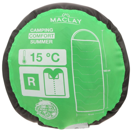 Спальник MACLAY 2-слойный, R одеяло+подголовник,185х70см, тем. +15 (6478987)