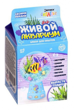 Набор для опытов «Живой аквариум-флорариум», с морскими обитателями (5185630)