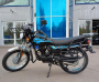 Мотоцикл Motoland FORESTER LITE 200 синий