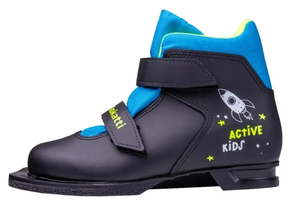 Ботинки лыжные 75мм VUOKATTI Active Kids р.36 (EU37 СМ23)