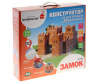 Игра КОНСТРУКТОР BRICKMASTER "Замок" керамический, 514 деталей (1075893)