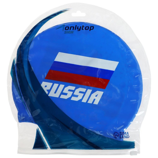 Шапочка для плавания ONLYTOP RUSSIA, силикон (9105561)