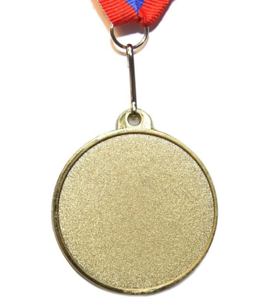 Медаль 1702-1 "Факел", 1 место. Диаметр 5 см