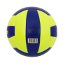 Мяч в/б INGAME BRIGHT синий/желтый