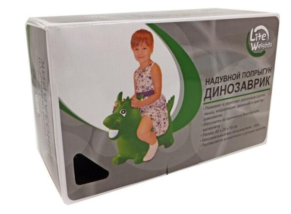 Надувная игрушка-попрыгун Динозаврик 10LW (с насосом, зеленый)