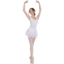 Юбка гимнастическая Лепесток FD973, цвет белый, р.36 (100% полиамид)